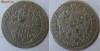 Hamburg 4 schilling 1727