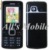 dual sim dual standby i81 longstandby