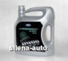 Vand Ulei Formula S/DS  Ford 5w40 5Litri