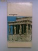(A-5) ACROPOLE   - ALBERT THIBAUDET