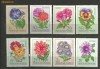 Ungaria 1968 - FLORI DE GRADINA, serie nestampilata