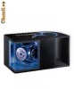 Subwoofer auto Magnat 400wRMS+Statie+Condensator