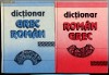 Dictionar roman - grec si grec - roman