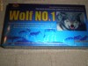 viagra cialis wolf no 50 ron cutia 12 pastile daca vrei sa fii dur viagra cialis wolf no 50 ron cutia 12 pastile daca vrei sa fii dur
