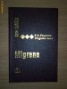 MIGRENA, de E. A. Popescu, Virginia Ioan