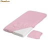 IKEA - LEN cearceaf prot saltea patut 60x120 roz bleu alb 2buc + MULTE ALTE PRODUSE IKEA ORIGINALE