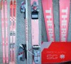 Skiuri BLIZZARD Thermo SG + BONUS Bete