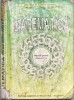 MATEMATICA - MANUAL PT CLS A V A ED. DIDACTICA SI PEDAGOGICA