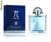 Parfum Givenchy Pi Neo