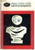 PERSIUS. IUVENAL. MARTIAL - SATIRE SI EPIGRAME