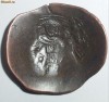 1.086 MONEDA BIZANTINA SCIFATA 5 1.086 MONEDA BIZANTINA SCIFATA 5
