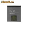 Acumulator NokiaOriginal E65, N95, N96, 6210 Navi, 6290