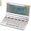Dictionar electronic German-Englez