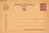 Carte Postala  Militara - RO - Regala / Necirculata - nou / A5