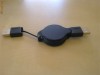 cablu usb mb 4251 retractabil usb usb foarte util