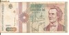 LL bancnota Romania 1000 lei1991