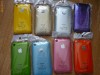 Carcasa protectie spate iphone