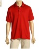 *** LICHIDARE STOC Tricou Polo ADIDAS, CLIMACOOL, Barbati, 100% AUTENTIC, MCC 3STRPOL, Reducere de la 189 RON ****