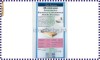 Saltea patut Benessere Intelligente 127x65x12 cm