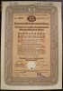17. GERMANIA OBLIGATIUNE 1000 REICHSMARK 1.08.1941 WEIMAR