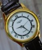 Ceas barbatesc Longines, quartz, cifre romane - VEZI POZA