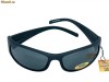 Ochelari Behr 92-271-73 pentru pescuit