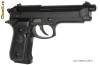 PISTOL AIRSOFT BERETTA M9VTK MODIFICAT TIR 33% GAZ LEGAL SIGILAT+BILE STICLA+GREENGAZ