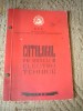 catalogul produselor electro tehnice 1950 RPR