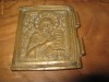 Icoana ruseasca de bronz sec 19