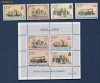 1154.SERIE  TIMBRE NESTAMPILATE - GRECIA - 1978 - 4 VAL + 1 COL.