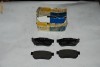 Set placute frana Honda Civic IV - V / Concerto / CRX II / Prelude III,MG MG ZR 105,Rover 200 / 400