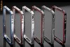 Carcase Bumper aluminiu (diverse culori) iPhone 4 BLADE Tiger Design Apple !