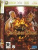 JOC XBOX 360 KINGDOM UNDER FIRE CIRCLE OF DOOM SIGILAT ORIGINAL PAL (Transport gratuit la plata in avans)