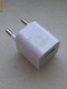 Incarcator Adaptor priza casa perete ALB pentru iPhone 2G 3G 3GS 4 4G / iPod Nano Classic Touch / iPad 1 iPad2, OUTLET IASI !!!