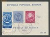 RFL Romania colita Cap de Bour din 1950 stampila rara 1952 Festivalul Tineretului