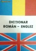 Dictionar Roman - Englez   -   Andrei  Bantas