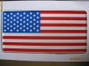 NUMAR AUTO AMERICAN DIN ALUMINIU NEINSCRIPTIONAT