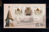 ROMANIA 2011- EMISIUNEA COMUNA ROMANIA-GERMANIA-COLITA- LP 1916a