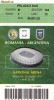 Bilet intrare Romania-Franta National Arena plus certificat prezenta