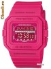 Casio GLS-5500MM-4ER ceas dama nou, la cutie! Oferta si comenzi
