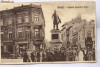 GALATI -STATUIA COSTACHE NEGRI