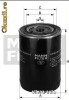 Filtru ulei MANN-FILTER - W 940/25 pentru AUDI, ROVER, SEAT, VOLVO si VW