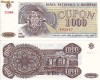 moldova 000 cupon 1993 unc