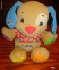 Catelus vorbitor - Fisher Price