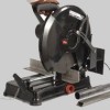 Masina de debitat metale Matrix MMS 2000 NOUA