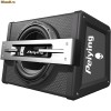 vand tub bass  PEIYING ACTIV ALIEN 30CM pt masina