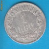 1 LEU 1874