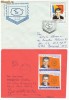 RFL 1986-1989 lot de 4 plicuri cu timbre N. Ceausescu, 3 cu stampile speciale RFL 1986-1989 lot de 4 plicuri cu timbre N. Ceausescu, 3 cu stampile speciale