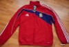 Trening Adidas British Lions - nou, original, calitate superioara Super Pret 299.9ron