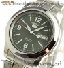 SUPEROFERA CEAS SEIKO  AUTOMATIC OYSTER MARINE BLUE WATCH NR SNKE61
